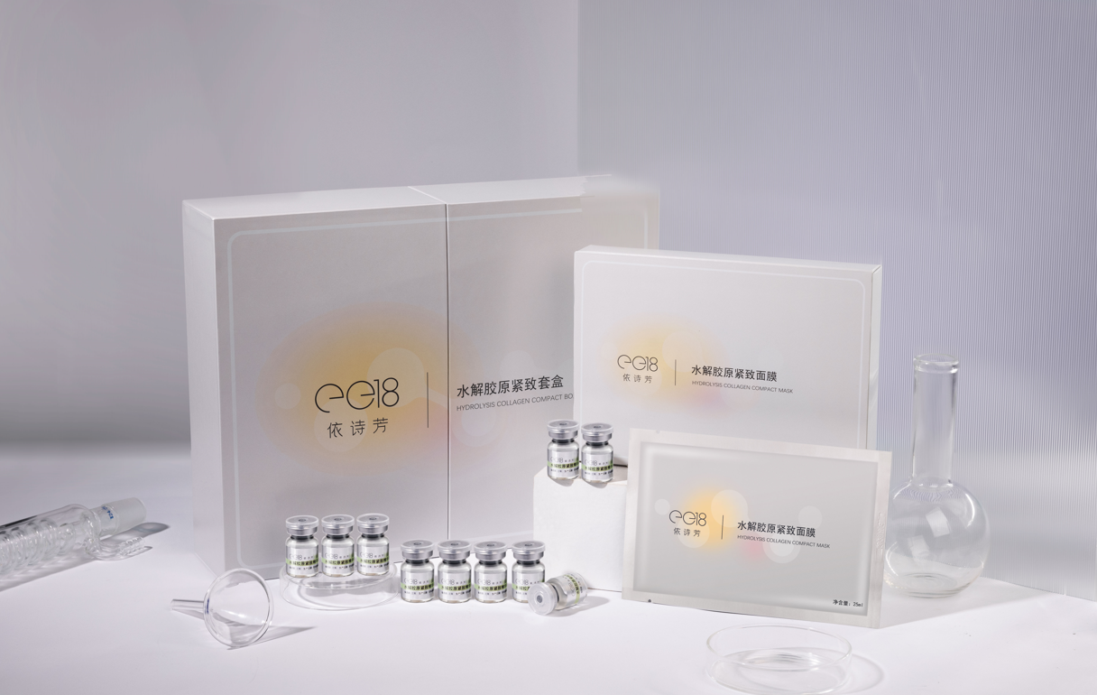 ag尊龙登陆入口z6mg医药股份有限公司